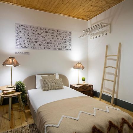 קוימברה Se Velha Suites מראה חיצוני תמונה